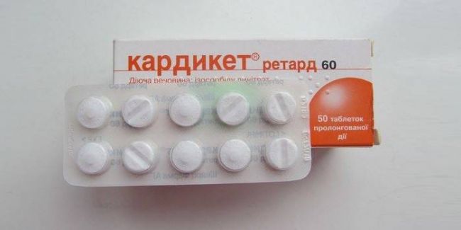 Эринит