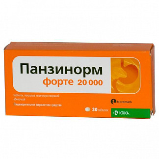 Панзинорм - инструкция по применению, аналоги, отзывы, цена