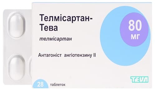 Таблетки телпресс плюс: инструкция по применению