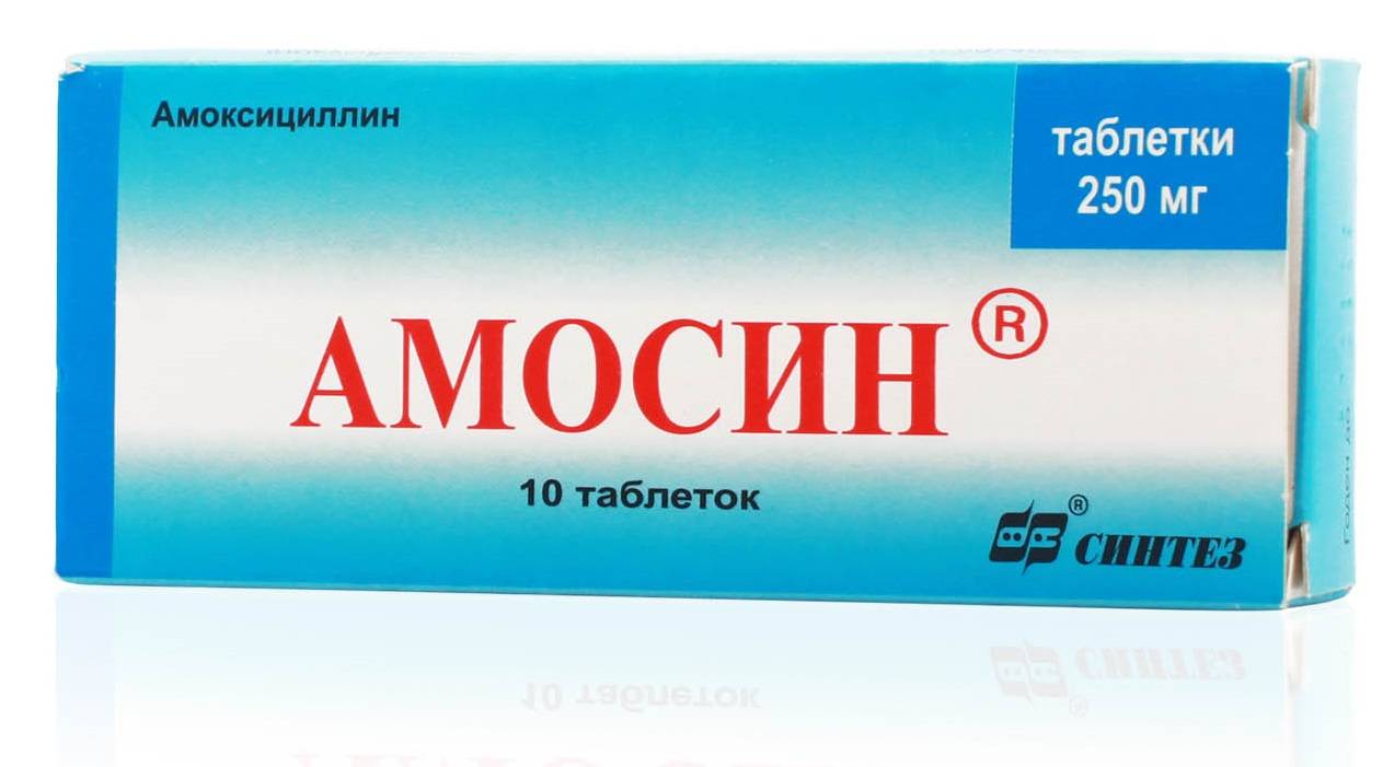 Амосин: от чего помогают таблетки для взрослых и детей?