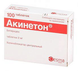 Мидантан