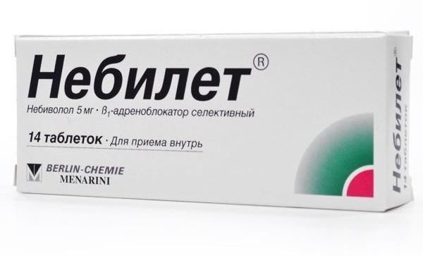 Эринит таблетки 10 мг