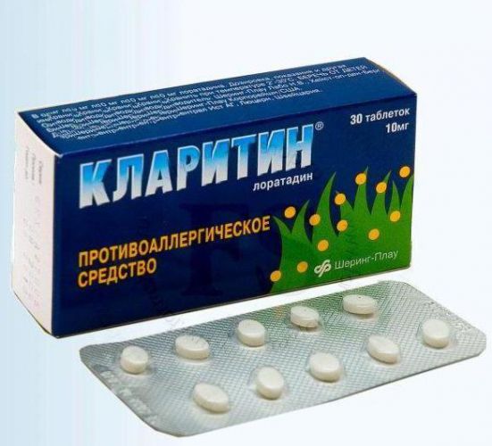 Кестин — отзывы, цена, аналоги, инструкция