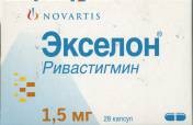 "экселон" (пластырь): цена, отзывы и инструкция по применению