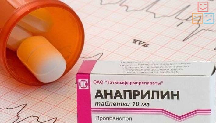 Фентоламин - инструкция