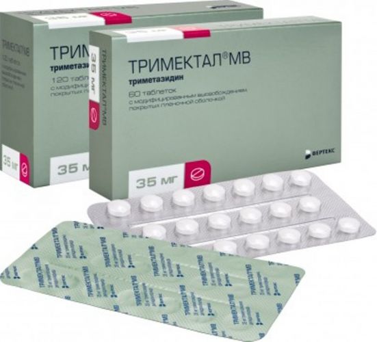 Тримектал мв: инструкция по применению, цена, аналоги, отзывы и показания