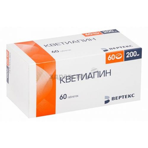 Кветиапин (quetiapine). отзывы принимающих препарат, инструкция, аналоги, цена