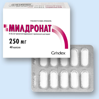 Милдронат таблетки