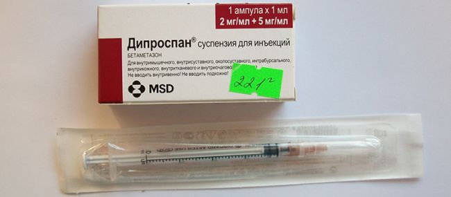 Хумара препарат инструкция