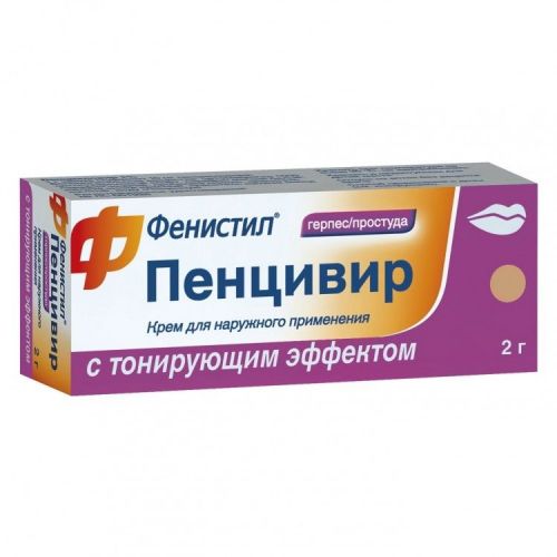Фенистил гель — недорогие аналоги от зуда взрослым