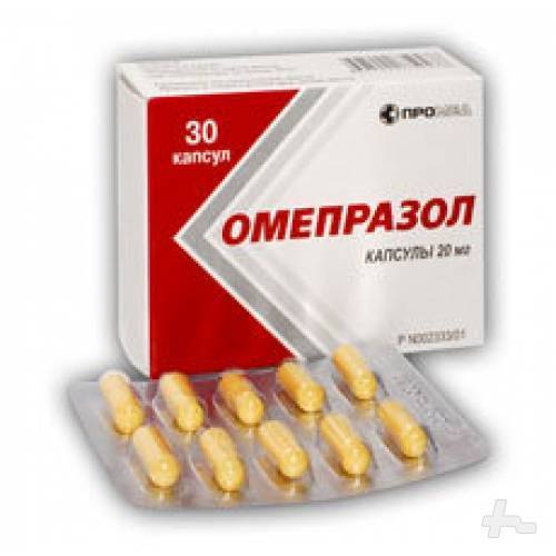Омепразол - инструкция по применению, аналоги, отзывы и формы выпуска капсулы 10 мг, 20 мг, 40 мг препарата для лечения гастрита и язвенной болезни желудка и двенадцатиперстной кишки у взрослых, детей и при беременности