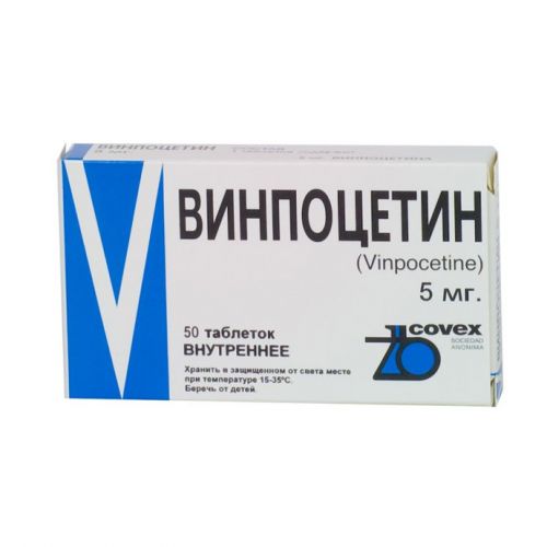 Винпотропил - инструкция по применению