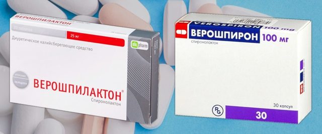 Тригрим: инструкция по применению, аналоги, отзывы, цена