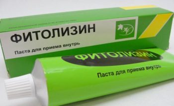 Уродан - инструкция по применению, отзывы, противопоказания