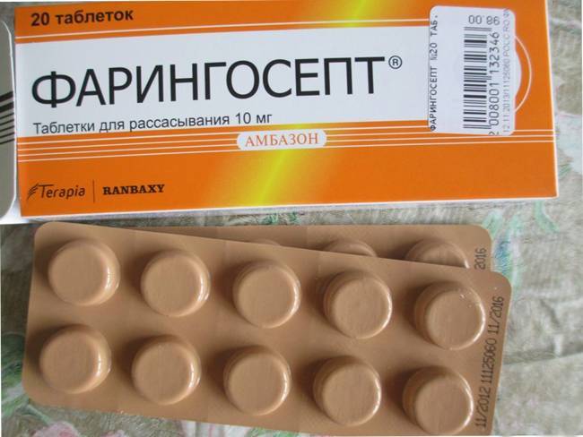 Спрей для горла Silvanols Faringospray Фарингоспрей - отзывы