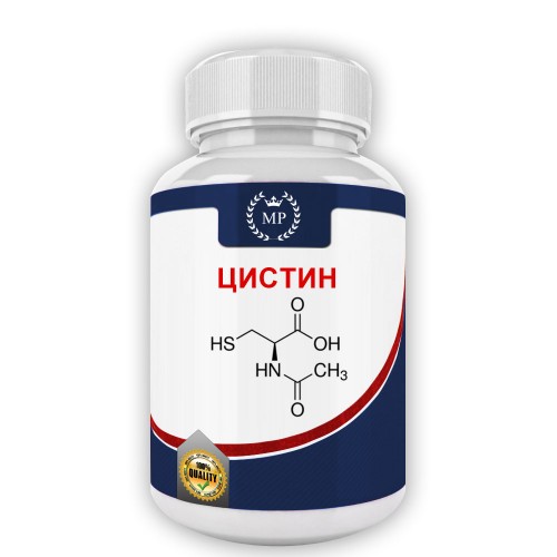 - гомоцистеинемия - биохимия