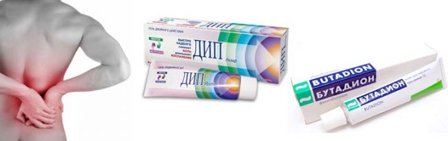 Фастум гель: инструкция по применению и для чего он нужен, цена, отзывы, аналоги