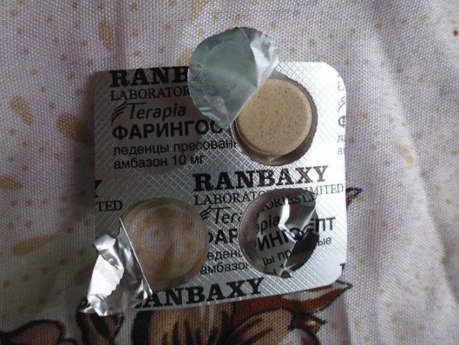 Спрей для горла Silvanols Faringospray Фарингоспрей - отзывы