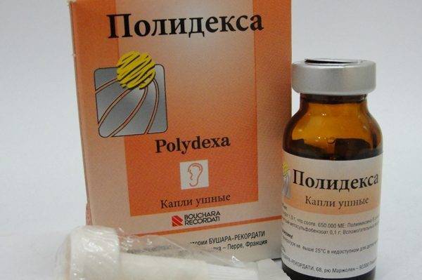 Антибиотики и капли в уши при отите