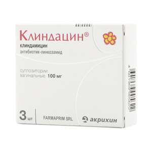Кальций-актив цитрат 36 табл в котельниках