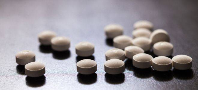 Дюспаталин 135 мг