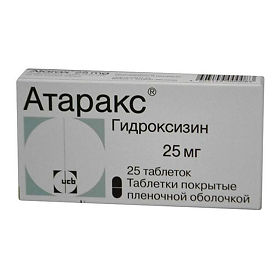 Атаракс: отзыв и опыт применения