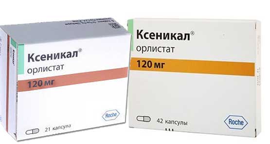 Как принимать ксеникал чтобы похудеть быстро