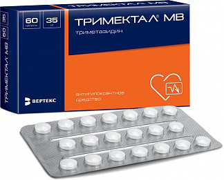 Триметазидин-биоком мв – инструкция по применению, отзывы, цена