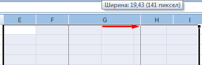 Самоучитель Excel с примерами для пользователей среднего уровня