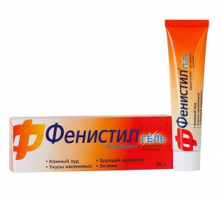 Недорогие аналоги фенистил геля