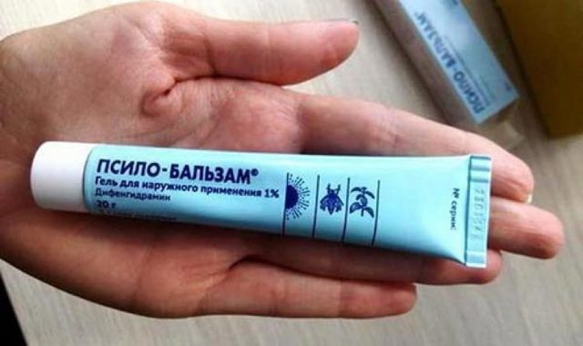 Фенистил