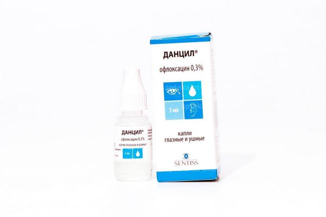 Данцил инструкция по применению