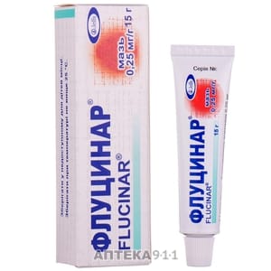 Лоринден и флуцинар: что лучше и в чем разница (отличие составов, отзывы врачей)