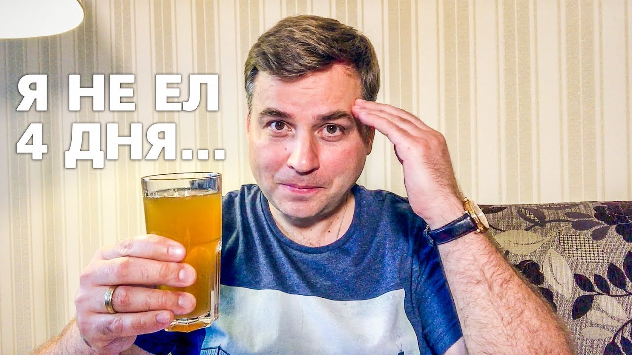 Марва оганян: лечебная чистка организма
