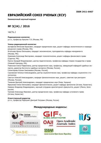Травма головы: причины заболевания, основные симптомы, лечение и профилактика