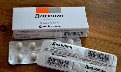 Инструкция по применению препарата кестин, описание и состав, аналоги лекарства
