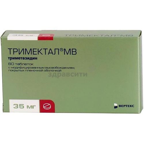 Показания к применению и инструкция препарата тримектал