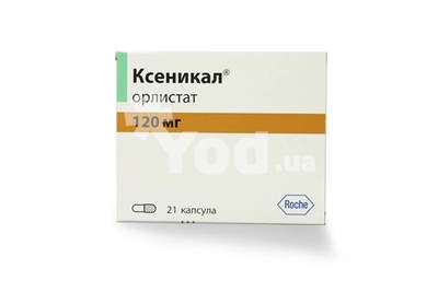 Эффективные недорогие аналоги ксеникала
