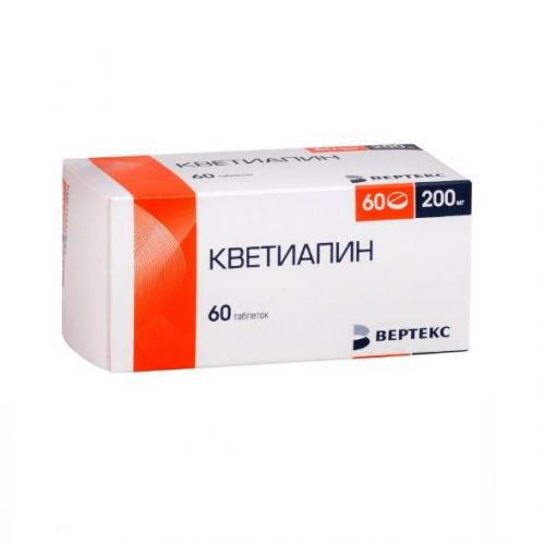 Кветиапин (quetiapine). отзывы принимающих препарат, инструкция, аналоги, цена