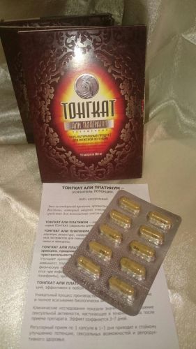 Крем тонгкат али платинум форте инструкция по применению, цена и отзывы