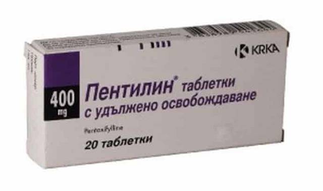 Оксибрал