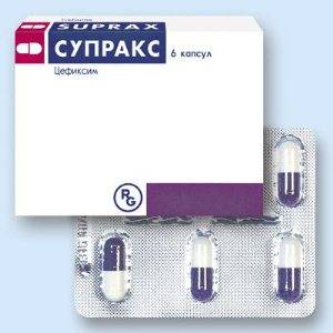 Цефтриаксон                                            Ceftriaxone                                                                инструкция по применению