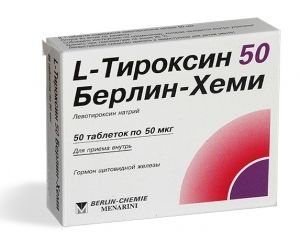 L-тироксин берлин-хеми