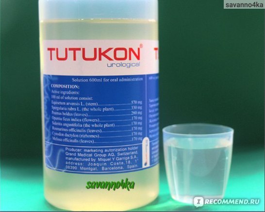 Сироп тутукон: состав, действие и применение препарата