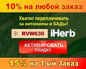 Продлевает ли жизнь метформин и можно ли его использовать для похудения?