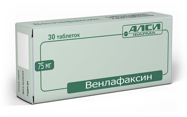 "экселон" (пластырь): цена, отзывы и инструкция по применению