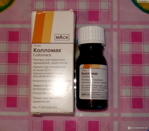 Как применять колломак от папиллом — описание препарата