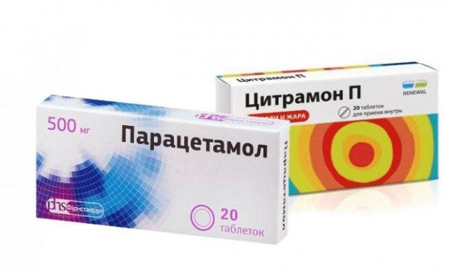 Цитрамон: инструкция по применению, таблетки повышают или понижают давление, состав
