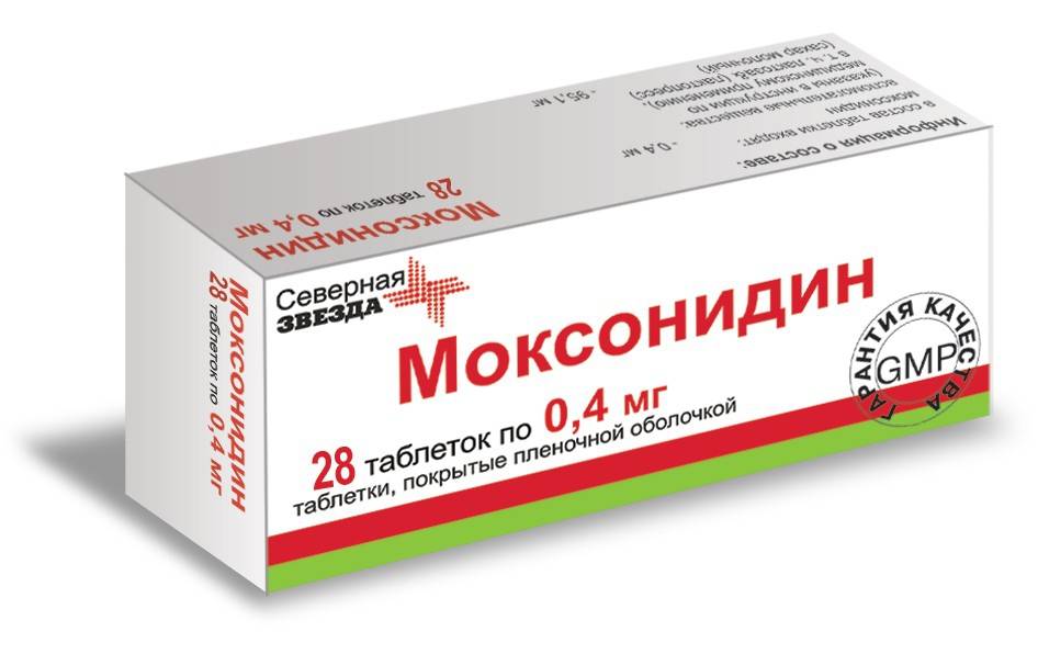 Топ-6 дешевых аналога имудона - список с ценами, сравнение эффективности
