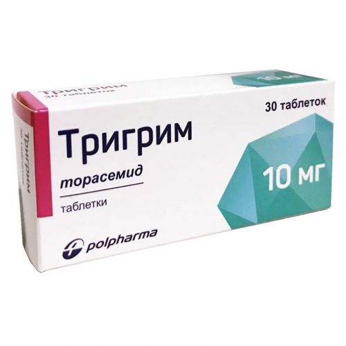 Тригрим